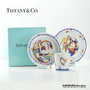 TIFFANY & Co. eBt@j[ Seashore V[VA xr[C _Zbg pՕi v[g {E }OJbv `ChRNV yÁz