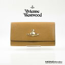 Vivienne Westwood/ヴィヴィアンウエストウッド　EXECUTIVE　長財布　キャメル【中古】