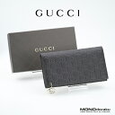 GUCCI/Ob`@V}U[@VOl`[U[@fB[X@z@_[NuE@2121092091 yÁz