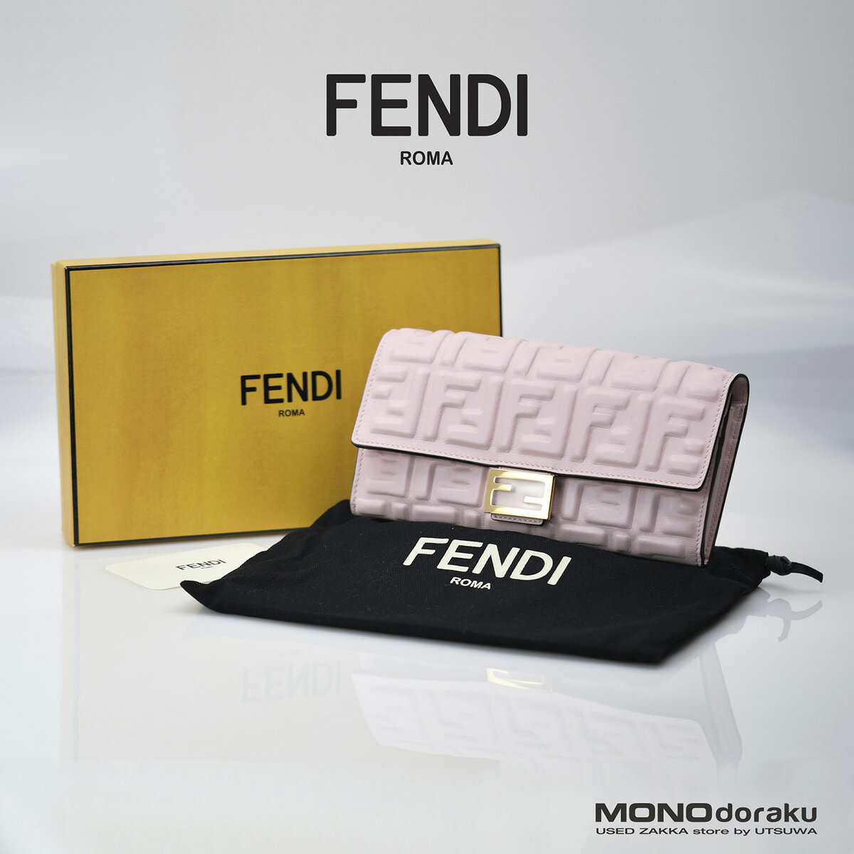 楽天市場】フェンディ 財布 中古の通販 楽天市場】フェンディ 財布 中古の通販