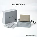 oVAK B BALENCIAGA VILLE ~jEHbg O܂z J[tXL x[WyÁz