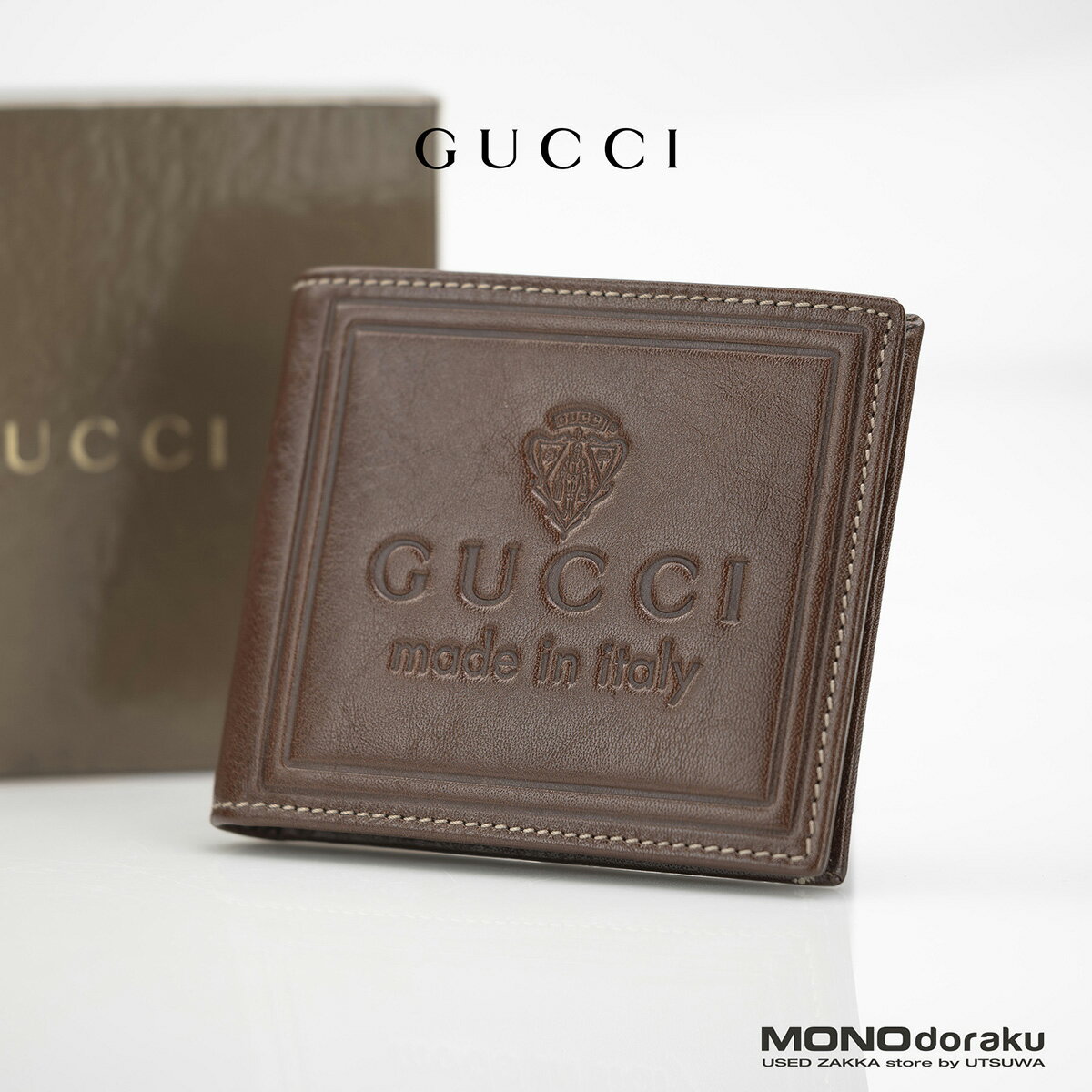 GUCCI - 【美品・箱付】グッチ GUCCI 二つ折り 札入れ レザー ウォレット ブラウン ロゴ刻印 メンズ 【中古】