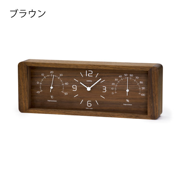 楽天市場】天然木（置き時計・掛け時計｜インテリア・寝具・収納
