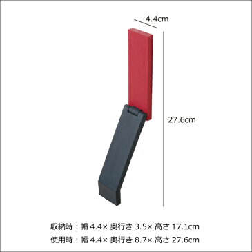 tidy DoorStop ティディ ドアストップ ドアストッパー 玄関ドアストッパー おしゃれドアストッパー 室内ドアストッパー マグネットドアストッパー マグネット式ドアストッパー ゴム 戸当たり インテリア雑貨 北欧 かわいい グッドデザイン賞
