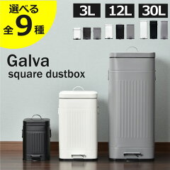 https://thumbnail.image.rakuten.co.jp/@0_mall/monogallery/cabinet/00412156/002a-047d1sku.jpg