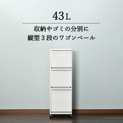 https://thumbnail.image.rakuten.co.jp/@0_mall/monogallery/cabinet/00702381/039a-002d1-1.jpg