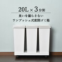 商品画像3