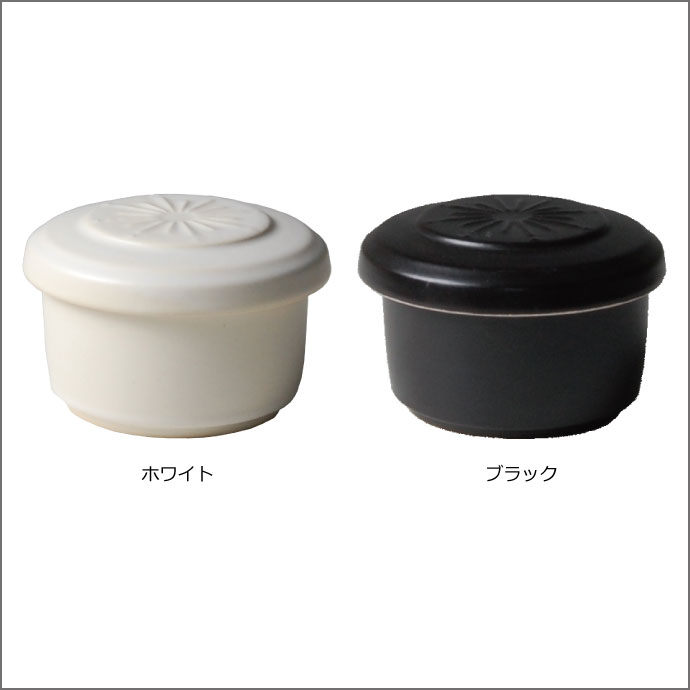 まかない計画 ごはんジャー S ごはん ご飯 お櫃 おひつ レンジ 保湿 冷凍 冷蔵 食器 キッチン用品 電子レンジ対応 おしゃれ インテリア雑貨 キッチングッズ キッチン小物 容器 北欧 雑貨 入れ物 陶器 耐熱 エコ イブキクラフト ナチュラル ギフト プレゼント 伊吹物産 日本製