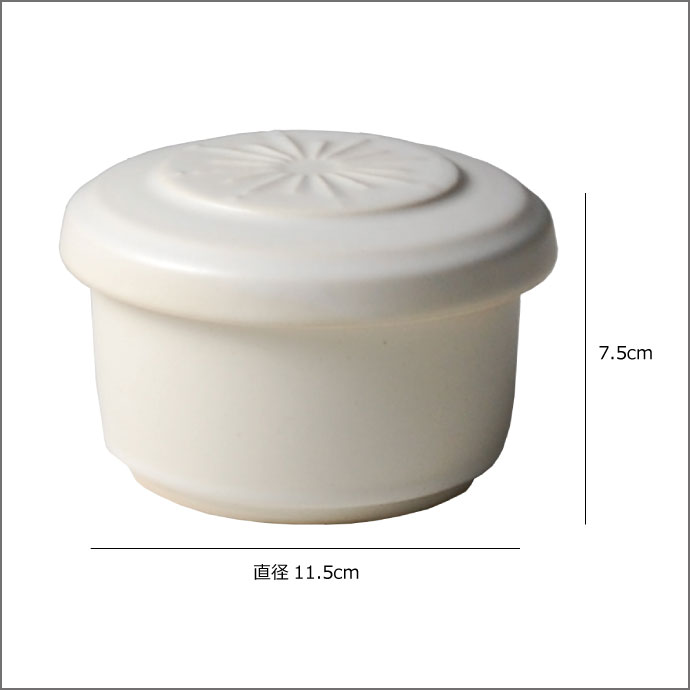 まかない計画 ごはんジャー S ごはん ご飯 お櫃 おひつ レンジ 保湿 冷凍 冷蔵 食器 キッチン用品 電子レンジ対応 おしゃれ インテリア雑貨 キッチングッズ キッチン小物 容器 北欧 雑貨 入れ物 陶器 耐熱 エコ イブキクラフト ナチュラル ギフト プレゼント 伊吹物産 日本製