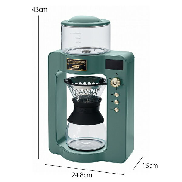 公式 コーヒーメーカー おしゃれ コーヒーマシン 珈琲 ドリップ式 1l タイマー付き お手入れ簡単 ハンドドリップ風 粉 電気ケトル 電気ポット 温度調節 2杯 3杯 4杯 幅15cm ギフト 新築祝 結婚祝 ブラック シンプル キッチン家電 Toffy カスタムドリップコーヒー 公式 コーヒーメーカー おしゃれ コーヒーマシン 珈琲 ドリップ式 1l タイマー付き お手入れ簡単 ハンドドリップ風 粉 電気ケトル 電気ポット 温度調節 2杯 3杯 4杯 幅15cm ギフト 新築祝 結婚祝 ブラック シンプル キッチン家電 Toffy カスタムドリップコーヒー