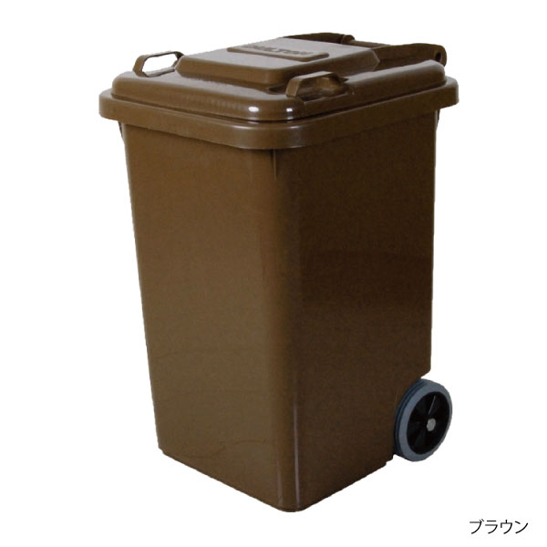 楽天市場 ゴミ箱 屋外 キャスター付き おしゃれ ふた付き 蓋つき 蓋付き アメリカン ダストボックス ごみ箱 キッチン 45リットル インテリア雑貨 北欧雑貨 大容量 大型 大きい スリム シンプル 外置き 分別 生ごみ おむつ 生ゴミ モダン Dulton ダルトン トラッシュカン
