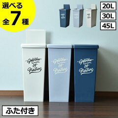 https://thumbnail.image.rakuten.co.jp/@0_mall/monogallery/cabinet/020a2/020a-014d1sku.jpg