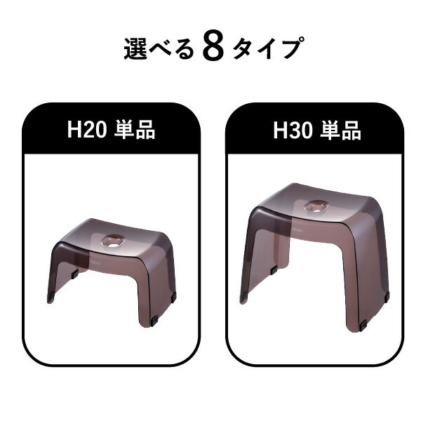 ����24��ۤ���Ϥ�ػ� ���ꥢ Ʃ�� ������� ���óݤ� ��鴶 �ե����� ���λ� ��20cm ��30cm �㤤 �⤤ �Х������� �͵� ���ߤ� �̵��� ���ڤ� ���̴� ��Ϥ�� �겳 ���å� �Х��롼�� �Ἴ ����ƥꥢ���� ����� ǥ�� ��������� H20/H30 �򤪤�/�ꤪ��( ����� ������ )