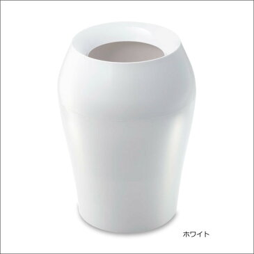 トラッシュカン ヴェール ラウンド ゴミ箱 ごみ箱 ダストボックス おしゃれ スリム キッチン インテリア雑貨 北欧 リビング くずかご 縦型 かわいい デザイン オムツ 見えない 収納 スクエア コンパクト アメリカンテイスト 小さい ごみばこ 丸型 山崎実業 veil