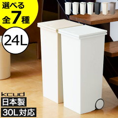 https://thumbnail.image.rakuten.co.jp/@0_mall/monogallery/cabinet/025a/025a-032skud1.jpg