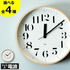https://thumbnail.image.rakuten.co.jp/@0_mall/monogallery/cabinet/025a2/025a-102d1sku.jpg