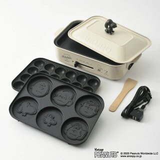 楽天市場 ホットプレート ポイント最大24倍 おしゃれ スヌーピー Snoopy ピーナッツ 北欧 パンケーキプレート 3種プレート 一人用 たこ焼き かわいい ギフト プレゼント 結婚祝 新築祝 Bruno コンパクトホットプレート Peanuts エクリュ ブルーノ モノギャラリー 楽天市場 ホットプレート ポイント最大24倍 おしゃれ スヌーピー Snoopy ピーナッツ 北欧 パンケーキプレート 3種プレート 一人用 たこ焼き かわいい ギフト プレゼント 結婚祝 新築祝 Bruno コンパクトホットプレート Peanuts エクリュ ブルーノ モノギャラリー