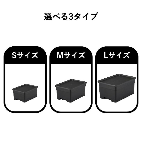 収納ボックス クローゼット収納ケース 【全9種】 取っ手付き ふた 枕棚 吊り戸 小...