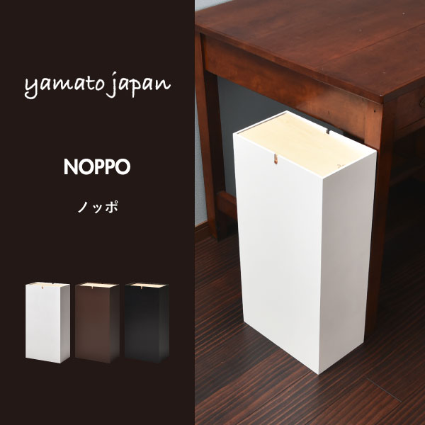 ゴミ箱 おしゃれ 45リットル可 45L可 30リットル可 30L可 スリム 分別ゴミ箱 キッ...