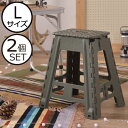 踏み台 折りたたみ 耐荷重80kg おしゃれ 子供 子ども トイレ 手洗い 歯磨き 脚立 ステップ台 折り畳み こども スツール 椅子 イス アウトドア キャン...