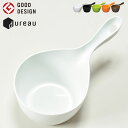 ハンディボール バスボウル 湯手桶