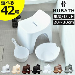 https://thumbnail.image.rakuten.co.jp/@0_mall/monogallery/cabinet/065a/065a-033d1sku.jpg