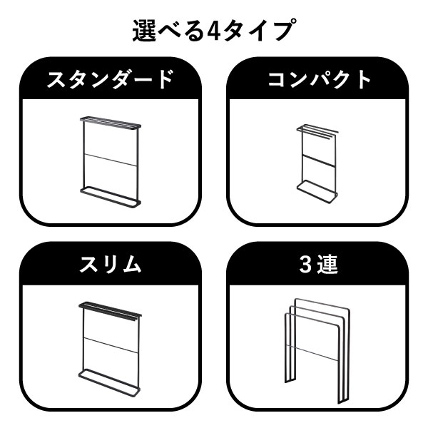 �Х�������ϥ󥬡�������� ����8��� ������꡼�� ��Ƚ ����ץ� ������� ���̽� �֥�å� ʪ���� �� �� ��� ��² 2�� �Х����å� ��60cm ������ݤ� yamazaki �̲� ����� 3Ϣ( ����¶� �Х�������ϥ󥬡� ������ݤ����륿����ϥ󥬡� ��� tower )