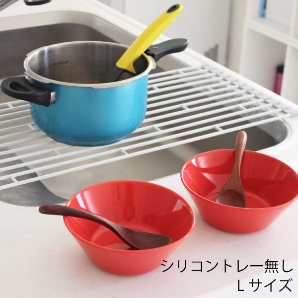 ����8��ۿ��ڤ��å� ������� ���󥯾� �����餷 ���ﴥ�� �ޤꤿ���� ���ڤ�ȥ졼 ����� ������ �ʥ��ڡ��� ����25cm ���ڤ�ޥå� ����ѥ��� ���å��� ��Ω �ȥ쥤 ��Ǽ ���ڤ꤫�� ��ʪ ����ץ� tower���꡼��( ����¶� �ޤ���߿��ڤ��å� ��� tower )