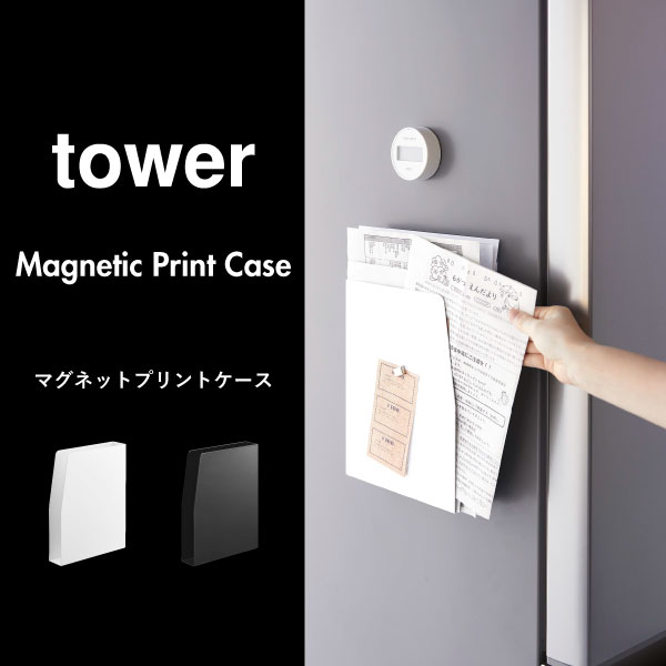 マグネット収納 キッチン雑貨 おしゃれ シンプ...の紹介画像2
