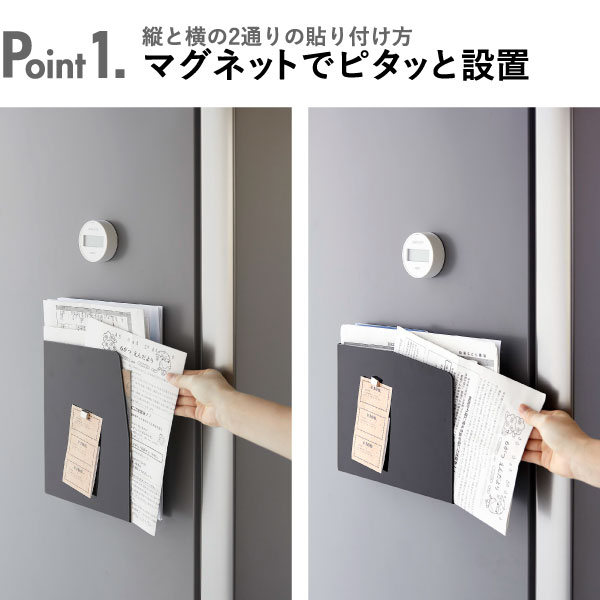 マグネット収納 キッチン雑貨 おしゃれ シンプ...の紹介画像3