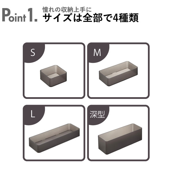 【全8種】カトラリーケース おしゃれ スタッキ...の紹介画像3