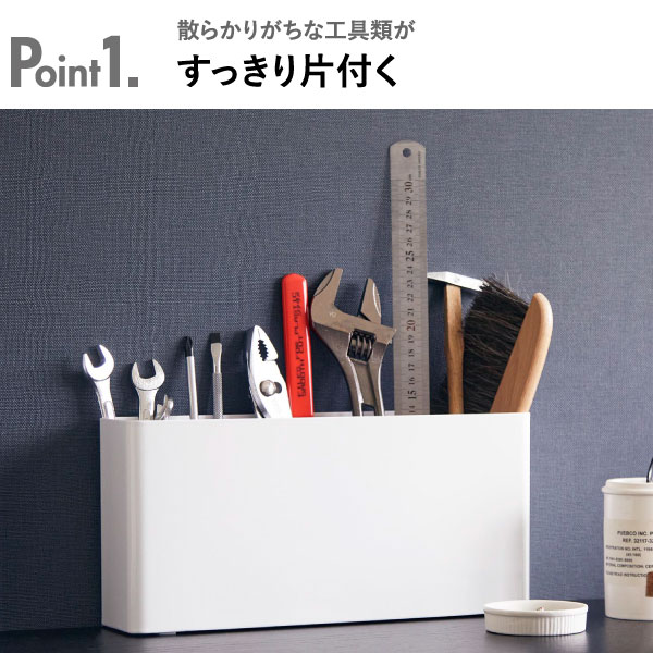 ツールボックス おしゃれ 工具箱 スチール D...の紹介画像3