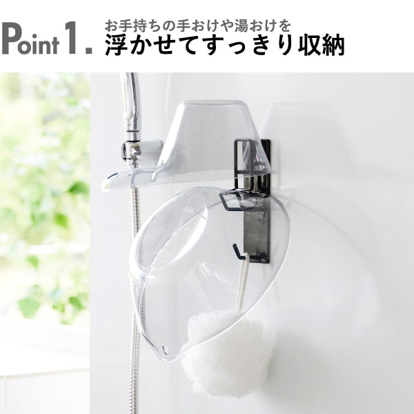 バスルーム 浴室ラック 壁掛け 引っ掛け お風...の紹介画像3