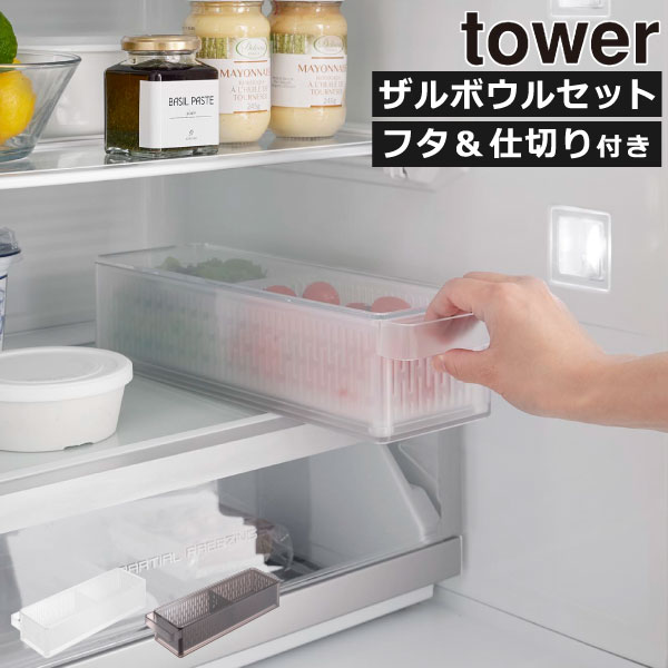 楽天市場】サラダボウル 蓋付き(生産国中国)の通販 楽天市場】サラダボウル 蓋付き(生産国中国)の通販