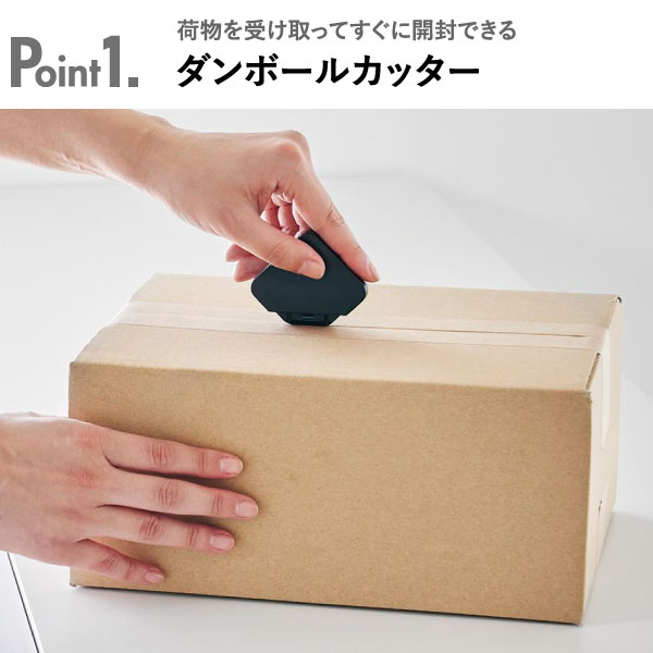 ダンボールカッター マグネット おしゃれ 壁付け 段ボール 磁石 シンプル インテリア雑貨 玄関扉 安全 コンパクト 便利グッズ 引越し フック 開梱カッター タワーシリーズ towerシリーズ 公式 yamazaki( 山崎実業 マグネットセラミックダンボールカッター タワー tower ) monogallery-10006151 モノギャラリー サンプル画像3