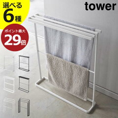 https://thumbnail.image.rakuten.co.jp/@0_mall/monogallery/cabinet/newpoint/p29/074a-040d1sku.jpg