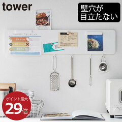 https://thumbnail.image.rakuten.co.jp/@0_mall/monogallery/cabinet/newpoint/p29/074a-512d1.jpg