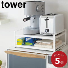 https://thumbnail.image.rakuten.co.jp/@0_mall/monogallery/cabinet/newpoint/p5/074a-074d1.jpg