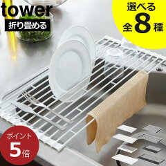 https://thumbnail.image.rakuten.co.jp/@0_mall/monogallery/cabinet/newpoint/p5/074a-078d1sku.jpg