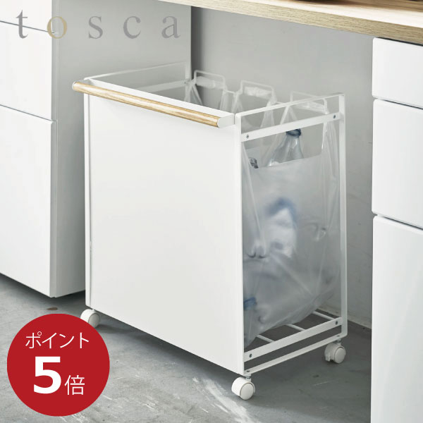 ゴミ箱 キッチン 分別 ゴミ袋が見えない いたずら 防止 ダストボックス ごみ箱 キャスター付き イ
