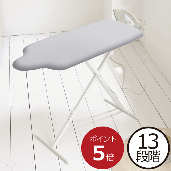 アイロン台 人型 スタンド式 アルミコート おしゃれ 折りたたみ 高さ調節 立ったまま 一人暮らし 袖 アイロンがけ ボタンプレス機能 まわし掛け スリム 収納...