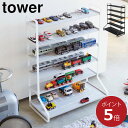 子供用 おもちゃ箱/玩具収納 【幅95.5cm レッド】 日本製 高耐久性 知育家具 EVAキッズシリーズ おもちゃばこ 【完成品】【代引不可】