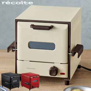 トースター おしゃれ インテリアのおすすめランキング Recolte レコルト スライドラックオーブン デリカ オリジナルレシピ付 オーブントースター トースター 食パン 2枚焼き コンパクト スリム トレイ付き トースト グリル 小型 おしゃれ インテリア雑貨 シンプル トースター おしゃれ インテリアのおすすめランキング Recolte レコルト スライドラックオーブン デリカ オリジナルレシピ付 オーブントースター トースター 食パン 2枚焼き コンパクト スリム トレイ付き トースト グリル 小型 おしゃれ インテリア雑貨 シンプル