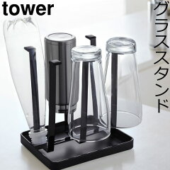 https://thumbnail.image.rakuten.co.jp/@0_mall/monogallery/cabinet/point/d1/074a-198t2.jpg