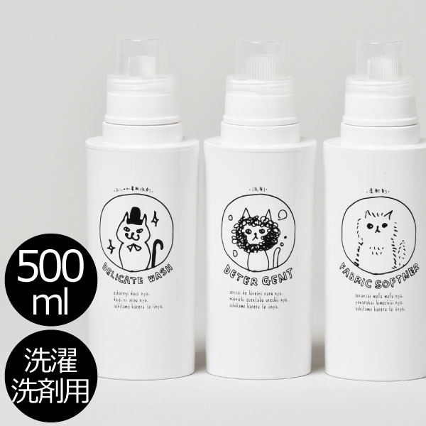 ねこ 洗濯ばさみ 腕時計 アクセサリー Favofavoitems ねこ 洗濯ばさみ 腕時計 アクセサリー Favofavoitems