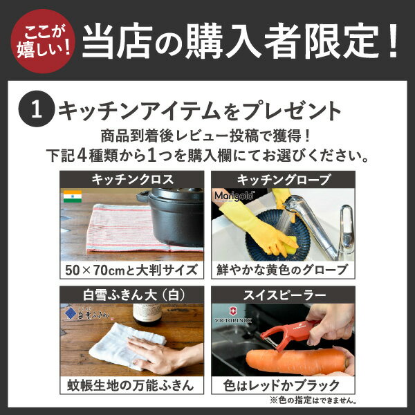 ゴミ箱 ダストボックス おしゃれ インテリア雑貨 キッチン 分別 横型 北欧 密閉 ワンプッシュ パッキン付き ふた付き キャスター 横並び 臭い漏れ 防臭 生ごみ おむつ ペット スリム 大容量 20リットル 20L シンプル アスベル( 密閉プッシュ横型3分別ワゴンペール )