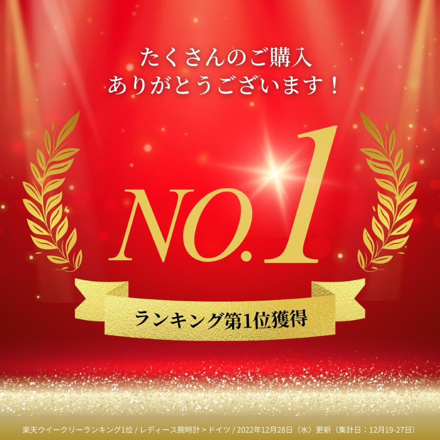 ＼大切な人に贈る ギフト／ ＼送料無料／ naeturewatch 木の腕時計 セイコー 木製 腕時計 おしゃれ 金属アレルギー レディース ペア コルク 木 木製腕時計 時計のベルト 洗えるベルト 付け替えベルト ドイツ製 日本製