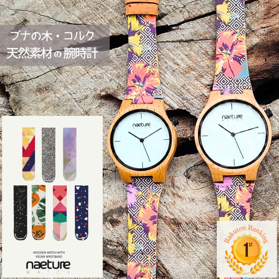 ӻ   ӻ ޡȥå ڤӻ ǥ ڥ seiko   ӻ 襤 ե ̵åԥ  ŷ ֥ʤ 륯 ŷ Ǻ Ĵ ٥  ꡼ ؤ ǽ £ʪ ץ쥼 ɥ