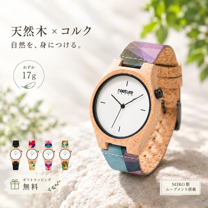 楽天市場】電波時計 壁掛け シチズン（腕時計）の通販