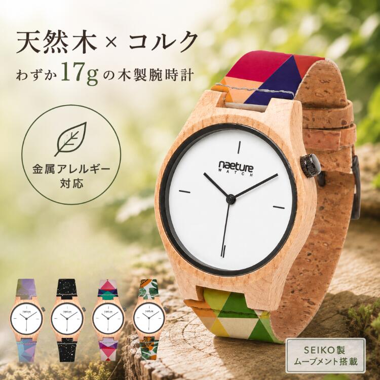 楽天市場】電波時計 壁掛け シチズン（腕時計）の通販